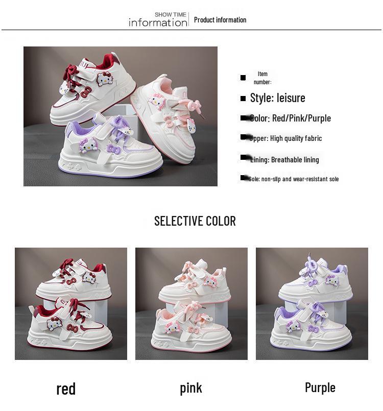 Girls' 2026 Spring/Autumn Breathable Cartoon Sneakers - Thick Sole, Non-Slip, Casual Running Shoes