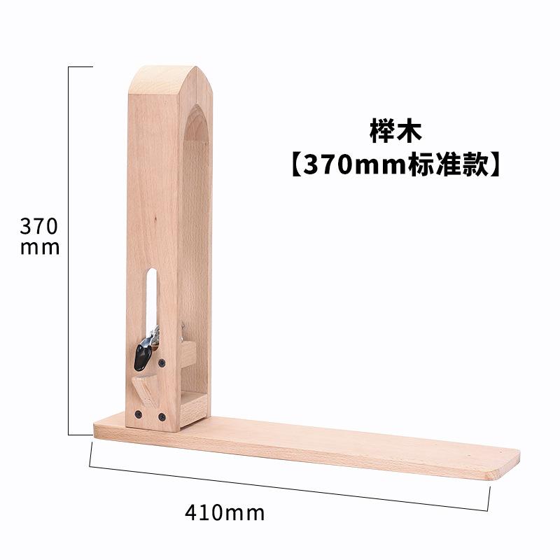 Beech Leather Clamp Set Wood Stainless Steel Adjustable Hand Sewing Tool with Extended Base Plate for Leathercraft DIY Hobbyists