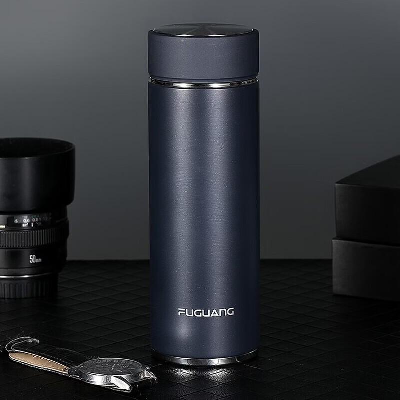 FUGUANG Stainless Steel Insulated Business Travel Mug