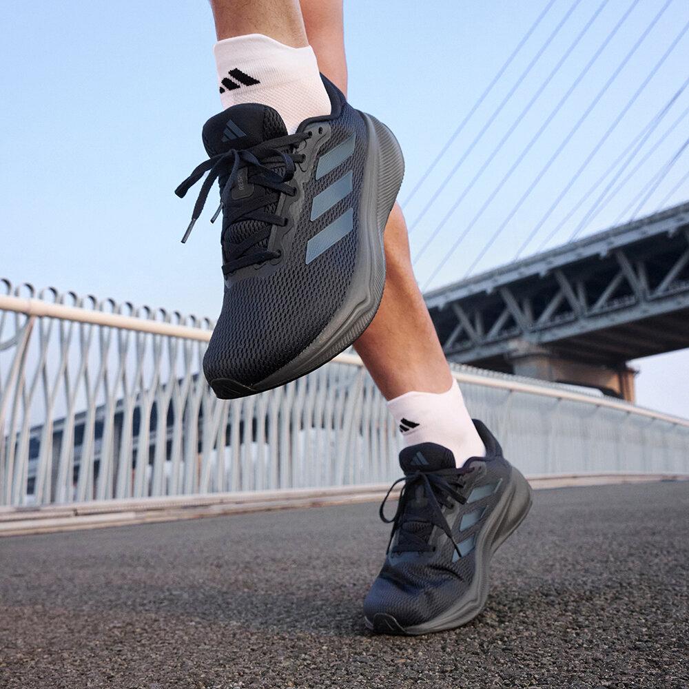 adidas Response Legend Ink 44.5