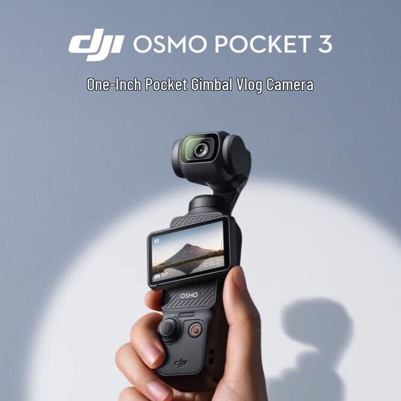 DJI Osmo Pocket 3 Creator Combo with Filter Kit (CN version)