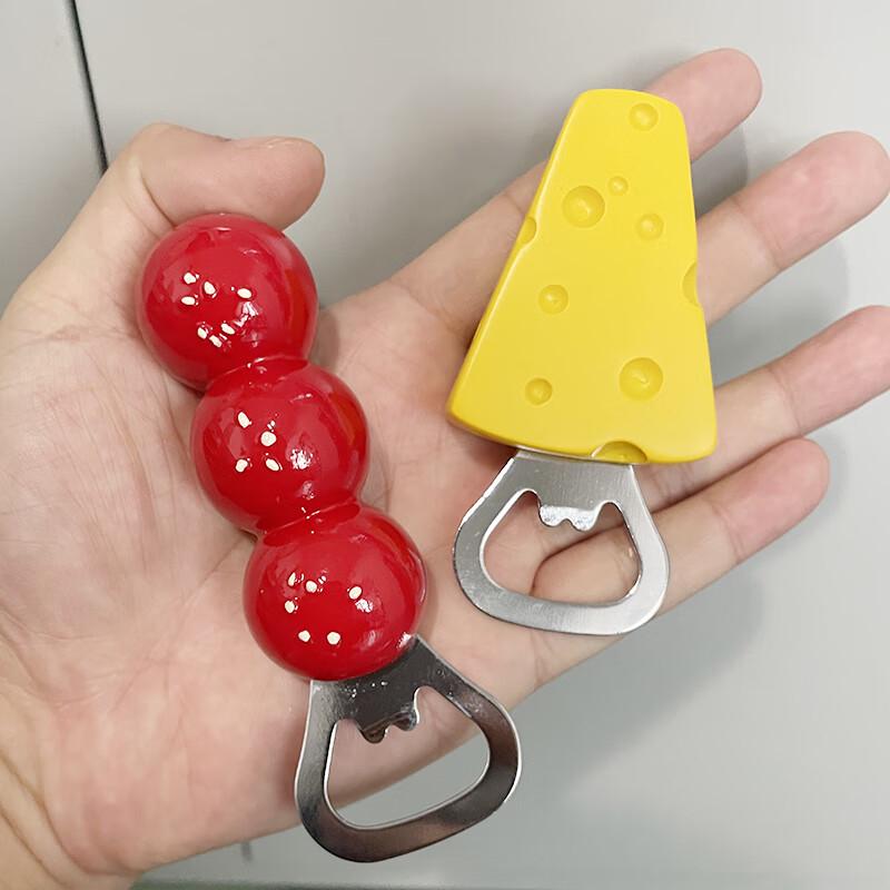 Zhaoran Creative Magnetic Bottle Opener Set - Hawthorn & Cheese Design