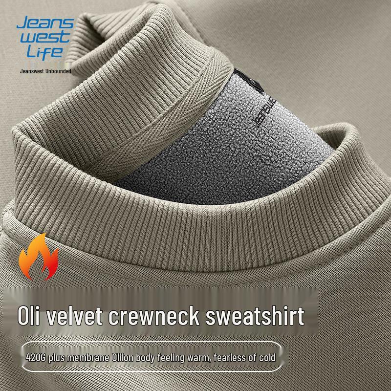 

JEANSWEST LIFE Men s Plush-Lined Crewneck Sweatshirt