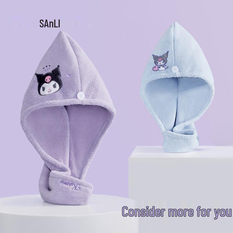 Sanli Quick-Dry Microfiber Hair Cap