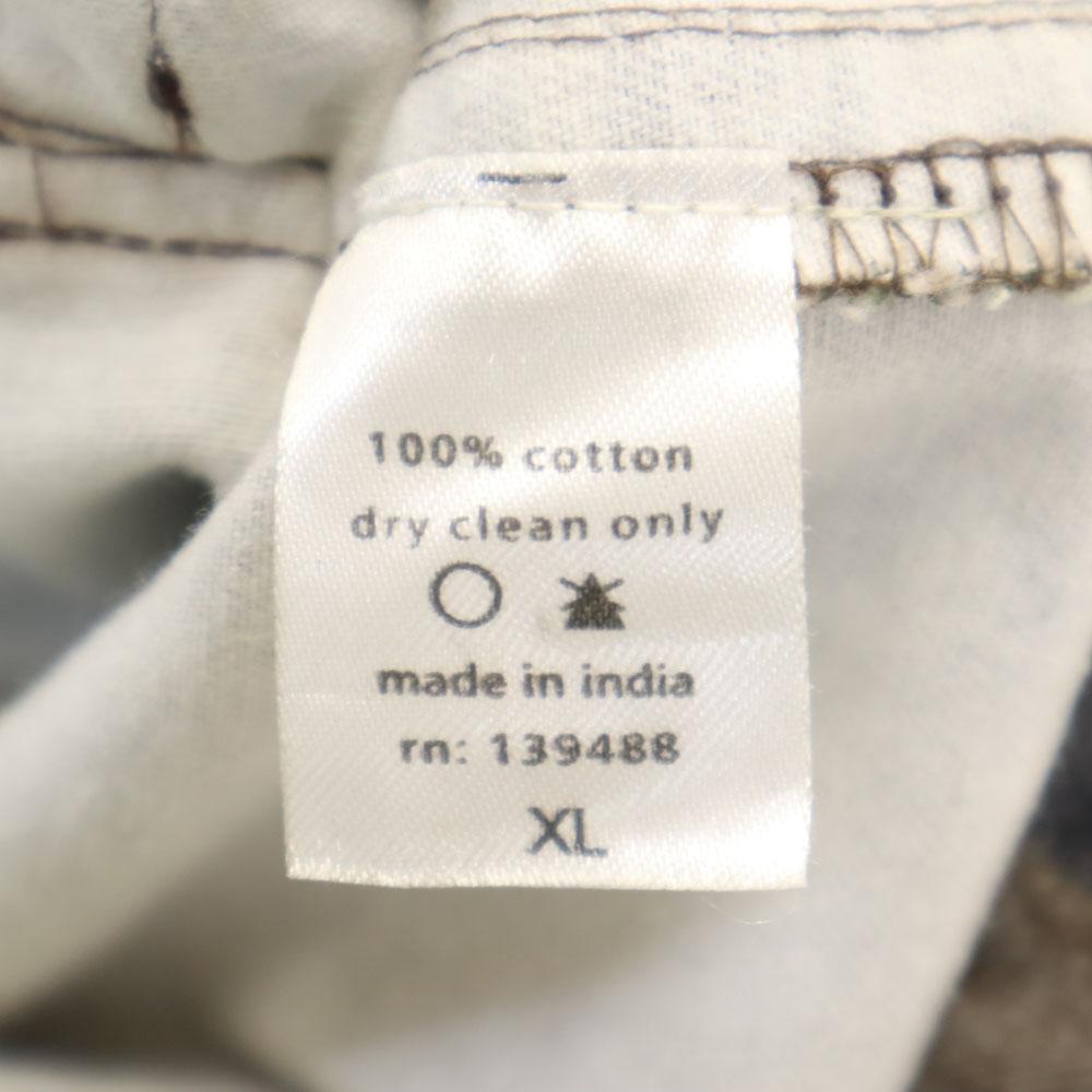 Mnml Camouflage Pattern Military Jacket XL Khaki Camouflage Men's Used