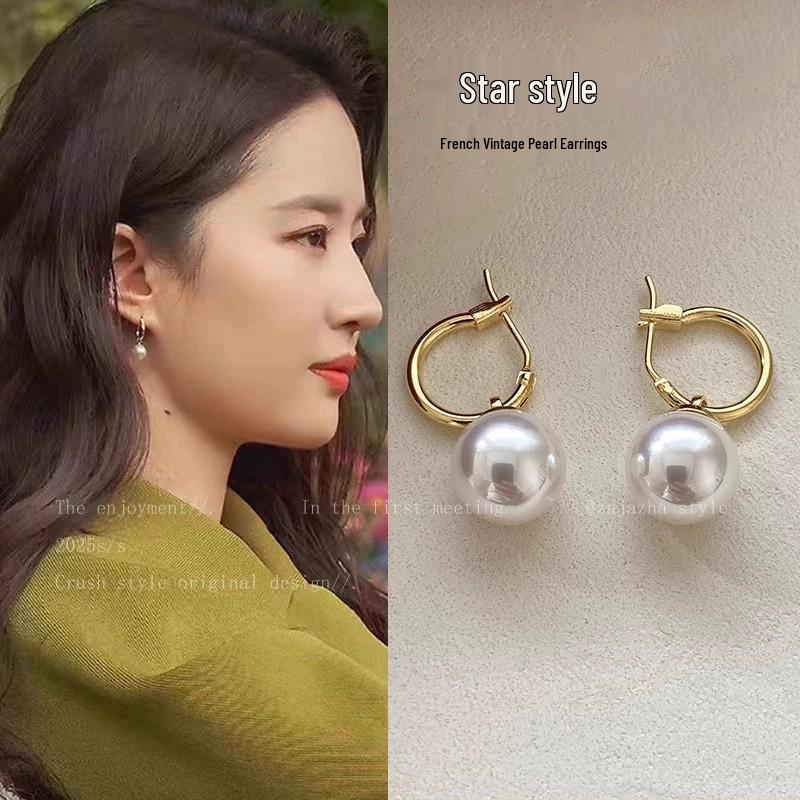 Exquisite S925 Silver Pearl Earrings with Zircon Inlays for Women