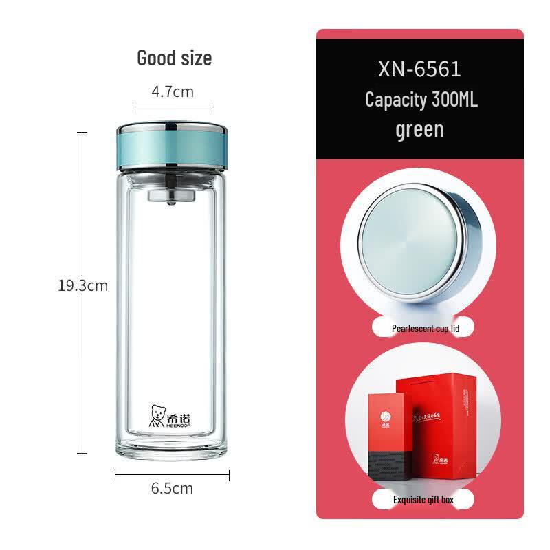 Xinuo Double-Layer Insulated Glass Mug