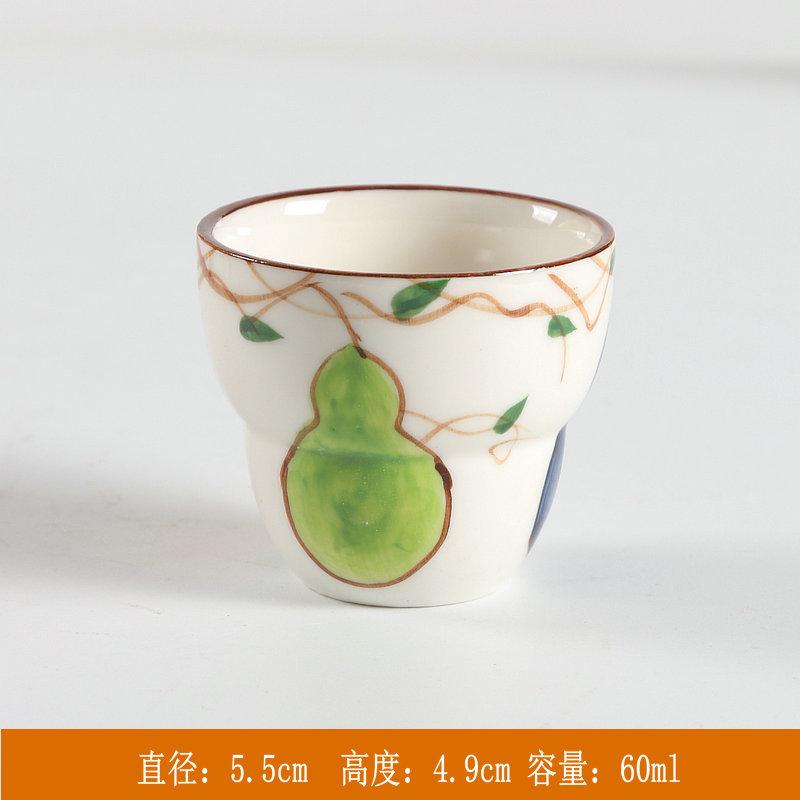 Hand drawn gourd tea cup, high aesthetic tea cup, underglaze colored tea cup, master cup, ceramic tea 60ml