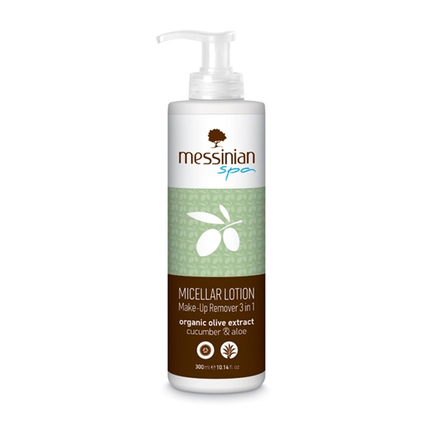 Beauty Ornamenta Unisex Cucumber And Aloe Micellar Water Make-Up Remover Messinian Spa 300 Ml