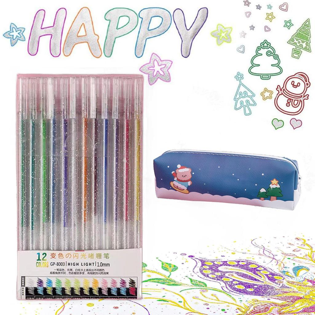 Glitter Gel Pens, Multicolor Glitter Pens for Writing, Drawing, Crafting (12 Colors)