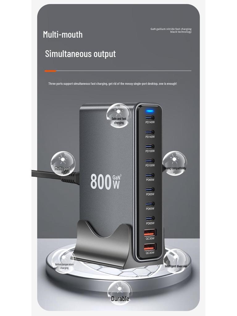 800W Multi-Port GaN Charger: Fast USB PD140W Desktop Charging Station