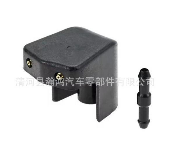AMR3025 Front Windshield Washer Jet for Land Rover Defender