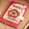 80pages Capybara Notebook Handbook Tearable Palm Note Paper Notepad Memorandum  Office Supplies