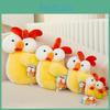 Plush Cute Rooster Toy Adorable Cartoon Sleep Soother Girls Kids Birthday Gift