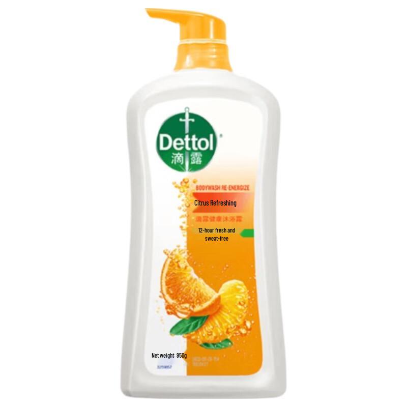 Dettol Citrus Refreshing Body Wash
