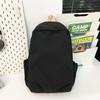 Schoolbag1011 New Solid Color Corduroy Fashion Casual Backpack Women's Simple Design Lightweight Couple Plush Backpack Women