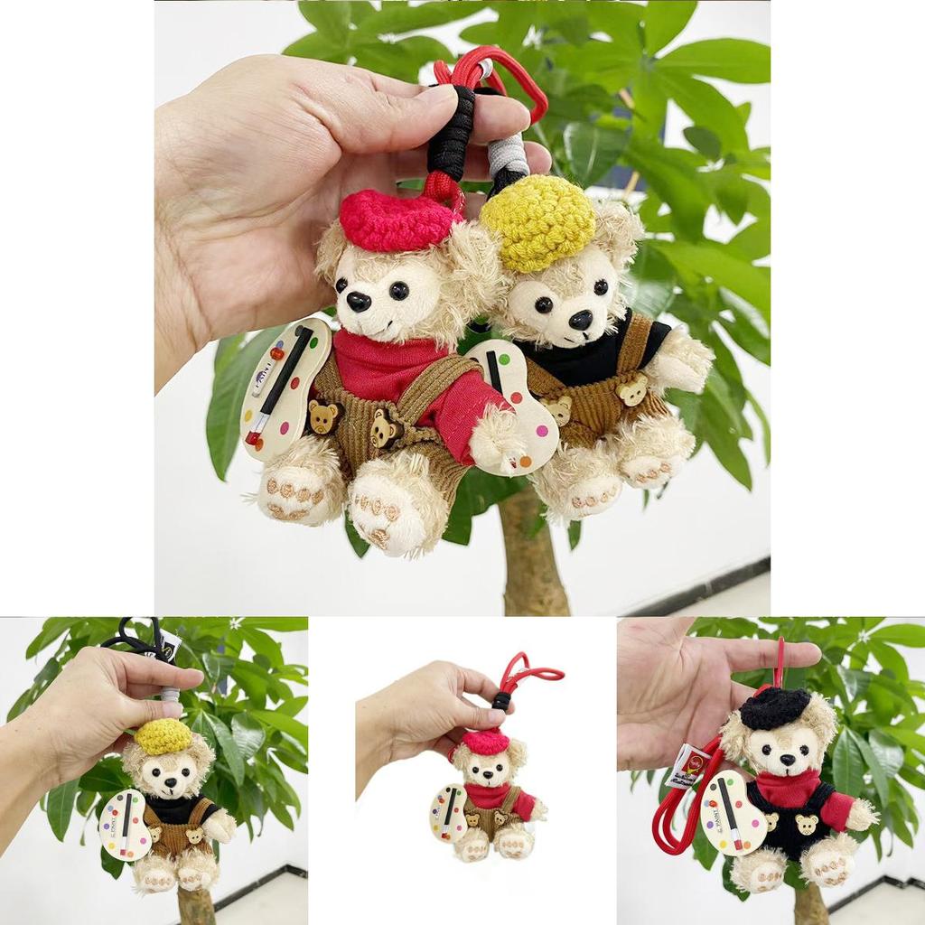 Adorable Plush Artist Shirley Rose Keychain Cute Gift For Friends And Collectors