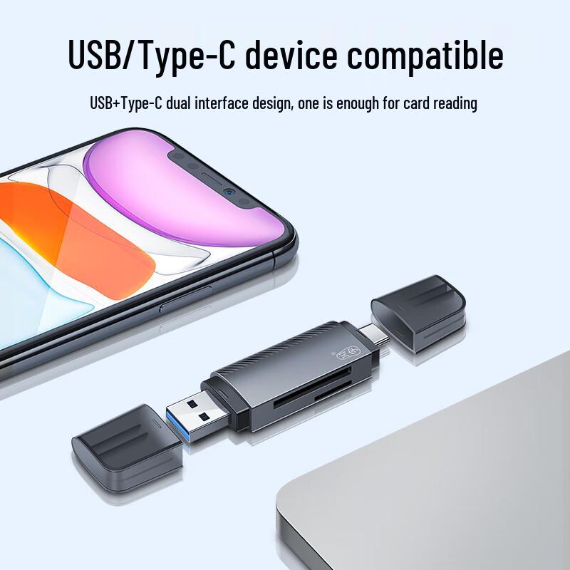 Chuan Yu USB/Type-C 3.1 SD/TF Card Reader