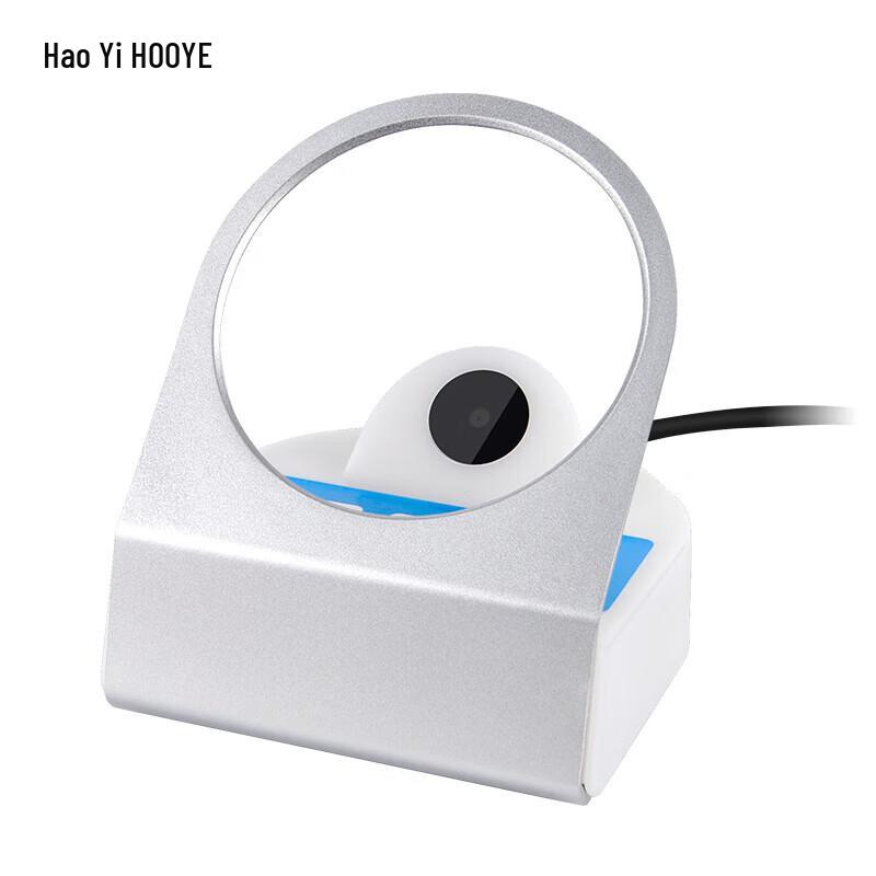 HOOYE HY8110 2D Wired Barcode & QR Payment Scanner