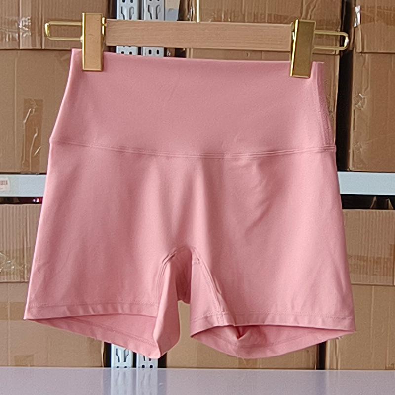 Women's High Waist Yoga Shorts, Nylon Tight Fit, High Elasticity