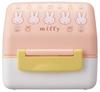 Skater Dreieckige Onigiri-Box Lunchbox, Mikrowellengeeignet, Niedliches Miffy-Design, POT5AG-A