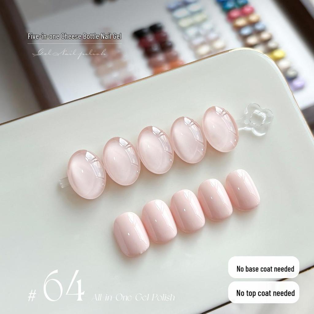 KaSi 2025 Autumn/Winter Sparkle Cat Eye Gel Polish - One-Step, Five-in-One Color for Nail Art