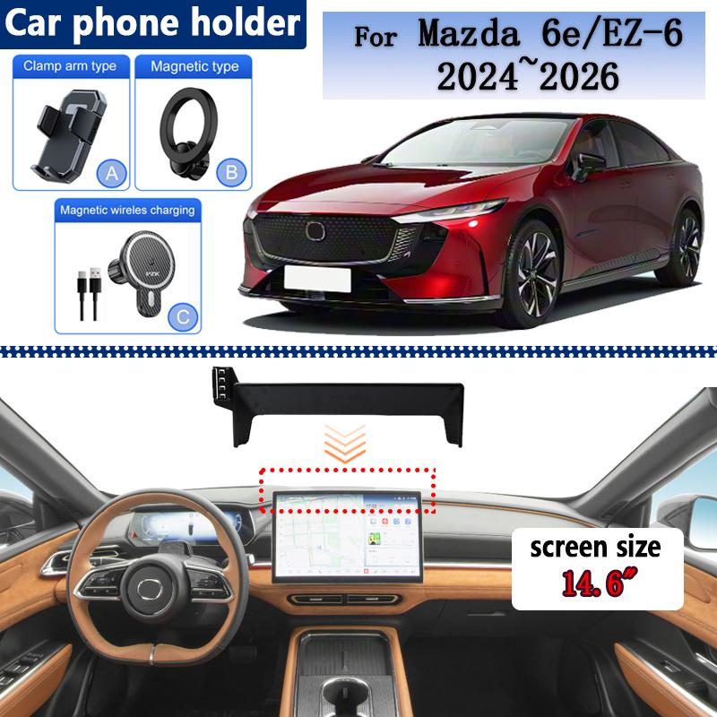 14.6" For Mazda 6e EZ-6 J90A 2024 2025 2026 Car Phone Holder Rotate GPS Navigation Screen Mobile Mount Bracket Stand Accessories