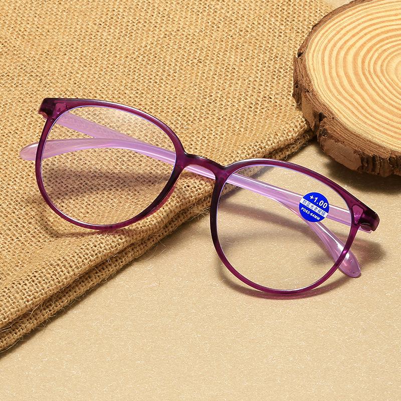 Fashion Reading Glasses Women Anti Blue Light Farsighted Eyeglasses Anti-Fatigue Hyperopia Eyewear +1.0 ~ +4.0