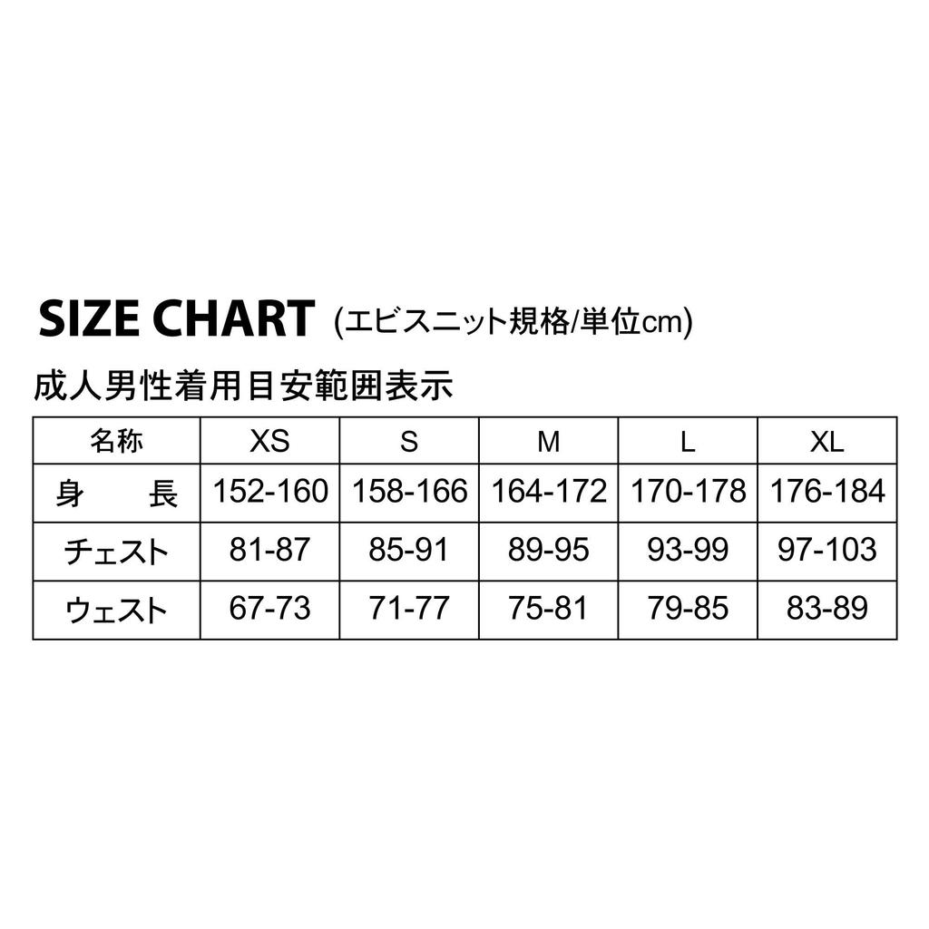 North Peak Men's Inner Tights for Snowboarding and Skiing, NP-8045 Black, Size L