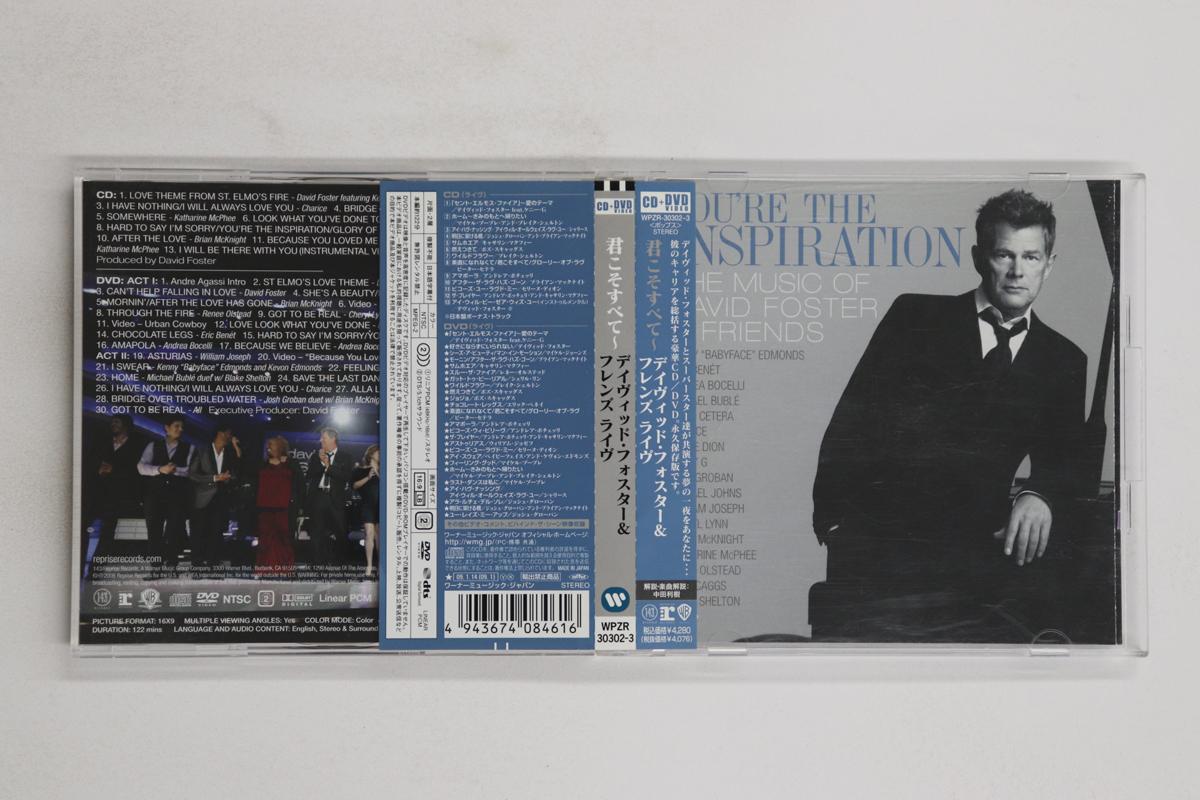 

CD DAVID FOSTER Youre The Inspiration The Music O WPZR303023 143 2009 Japan Obi Rock Used