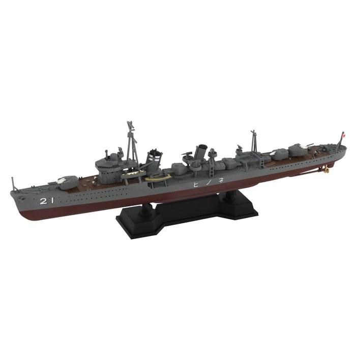Pit Road 1/700 Skywave Series Imperial Japanese Navy Hatsuharu-class Destroyer Nenohi Plastic Model SPW76 Molded Color 15.6cm