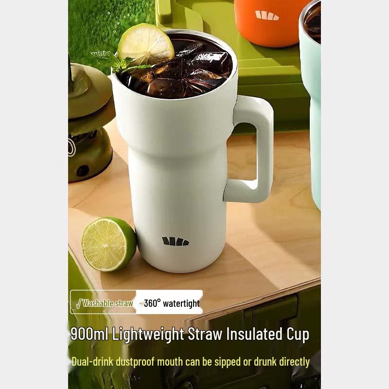 Beneunder LC80224 Large Capacity Stainless Steel Insulated Straw Cup