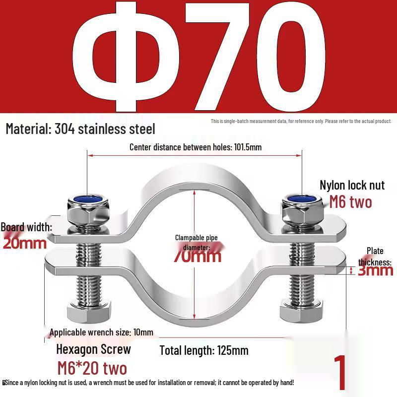 304 Stainless Steel Pipe Clamp: Thickened Clamp for Electric Pole Bracket