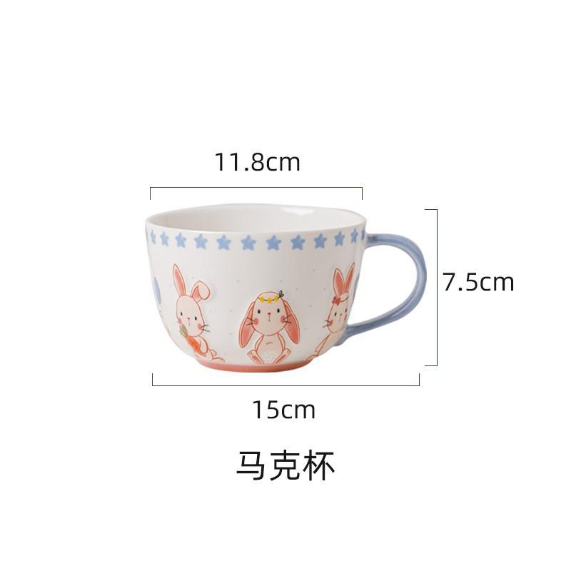 Cartoon Rabbit Relief Ceramic Tableware,Fish Plate Rice Bowl Kitchen Cutlery Set Gift,High Appearance Easter Coffee Cup Dish Set