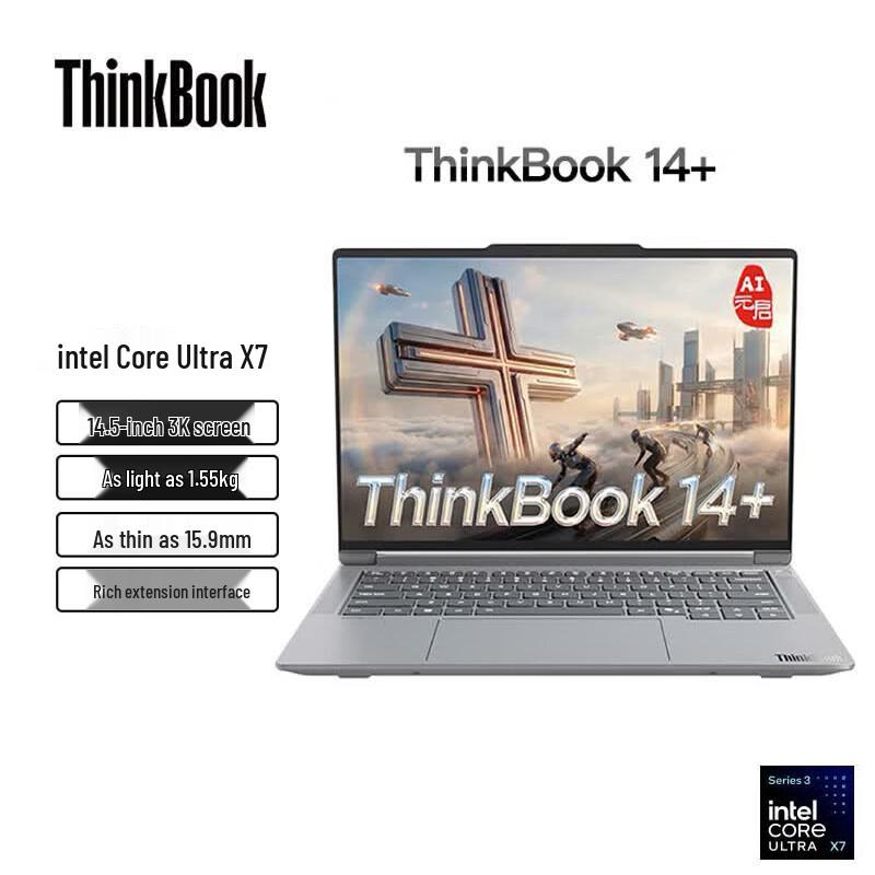 

Lenovo ThinkBook 14+ 14.5-inch AI Business Laptop (CN version)