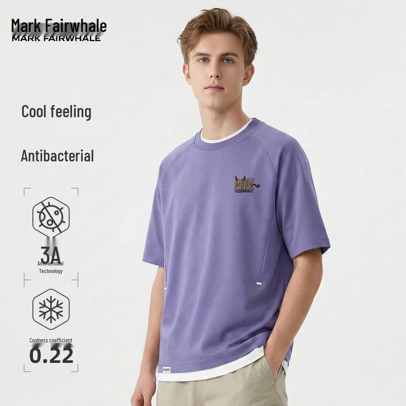 Mark Fairwhale Men's Cooling Antibacterial Short-Sleeve T-Shirt