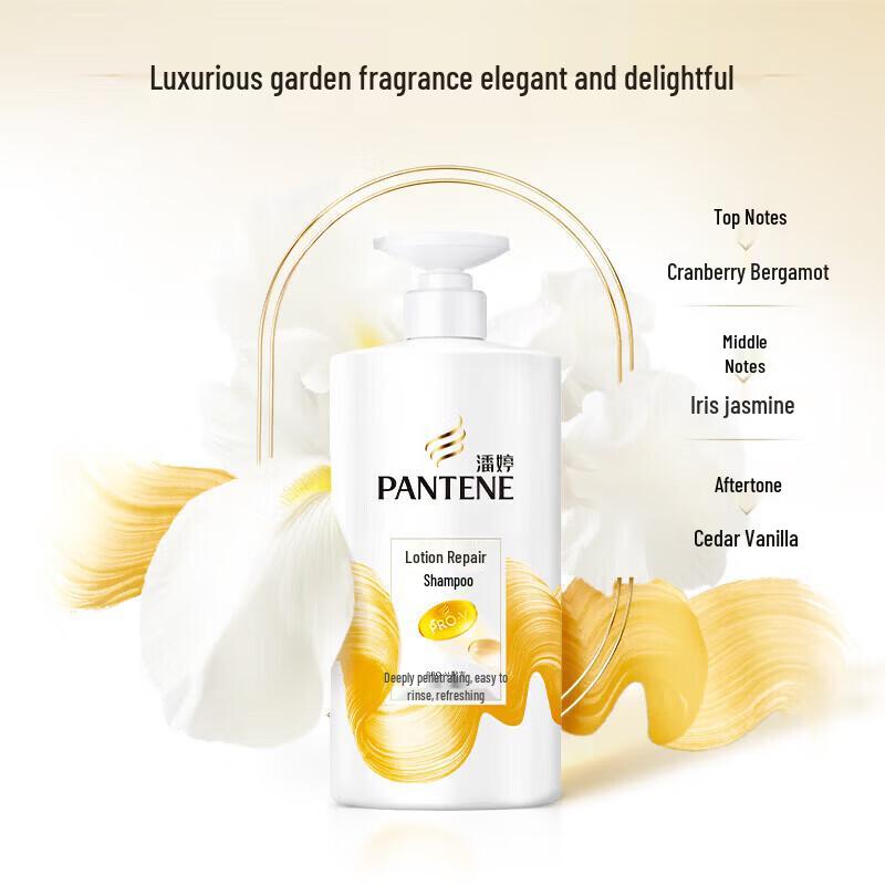 Pantene PRO-V Daily Moisture Renewal Shampoo 3-Pack