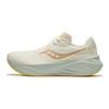 Phoenix Inferno 4 Entry Level Daily Running Cushioning Short Distance