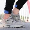 Bofuniao Summer Breathable Lightweight Safety Shoes