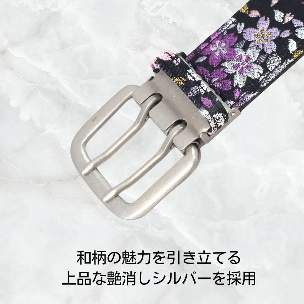 [COCOLUCK] Japanese Pattern Men's Belt, Gold Brocade Nishijin Weave, Free Size, 46 Holes, 110cm, Casual, Business, Gentleman, Gift, Father's Day,
