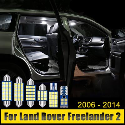 For Land Rover Freelander 2 2006-2009 2010 2011 2012 2013 2014 8PCS Car Reading Lights Glove Box Trunk Lamps Vanity Mirror Bulbs