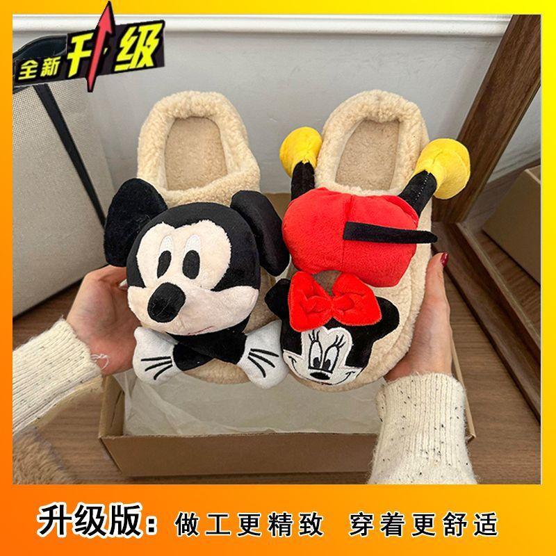 Fashion cartoon versatile comfortable bag head slippers women's season Internet celebrity explosion Lazy bag head slippers