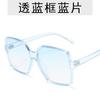 Trendy Large Frame Sunglasses Men'S Box Retro Toad Glasses Driver Driving Glasses Women 1932