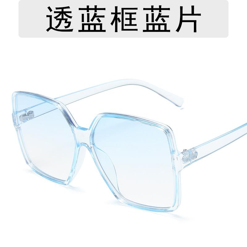 Trendy Large Frame Sunglasses Men'S Box Retro Toad Glasses Driver Driving Glasses Women 1932