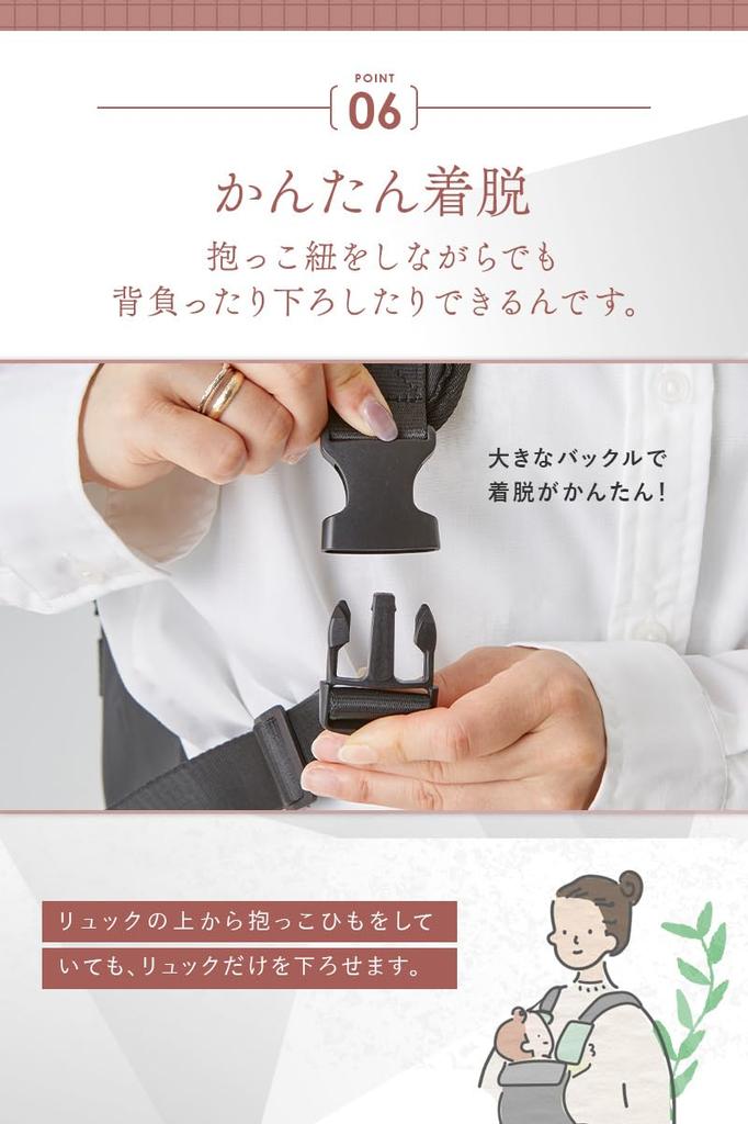 Wasserabweisend, Thermo, komplett waschbar [chamo] Mutterrucksack, Muttertasche, Rucksack, abweisend, wasserdicht, leicht, Katastrophen, Mütter, Väter,