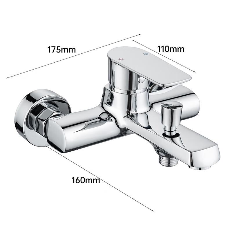 

TLXT Wall-Mounted Bathtub Mixer Faucet Set