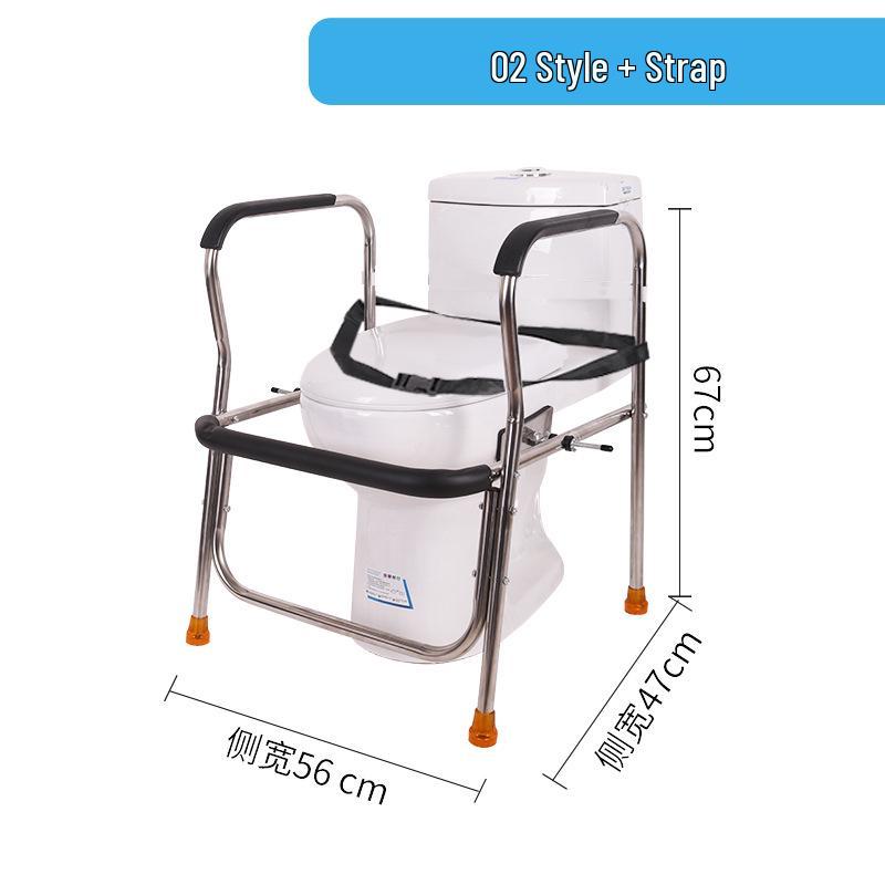 Stainless Steel Bathroom Handrail for Elderly & Disabled - Toilet Support Frame