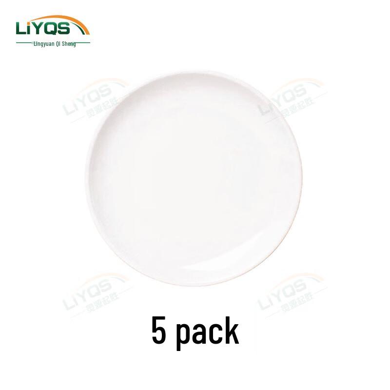 Lingyuan Qisheng Melamine Tableware Plates and Bowls (5-Pack)