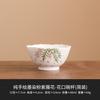 2pc/set Hand Drawn Wisteria Flower Ceramic Tea Cup Small Single Master Cup Ladies' Tea Bowl Meditation Cup Kung Fu Teaware 60ml