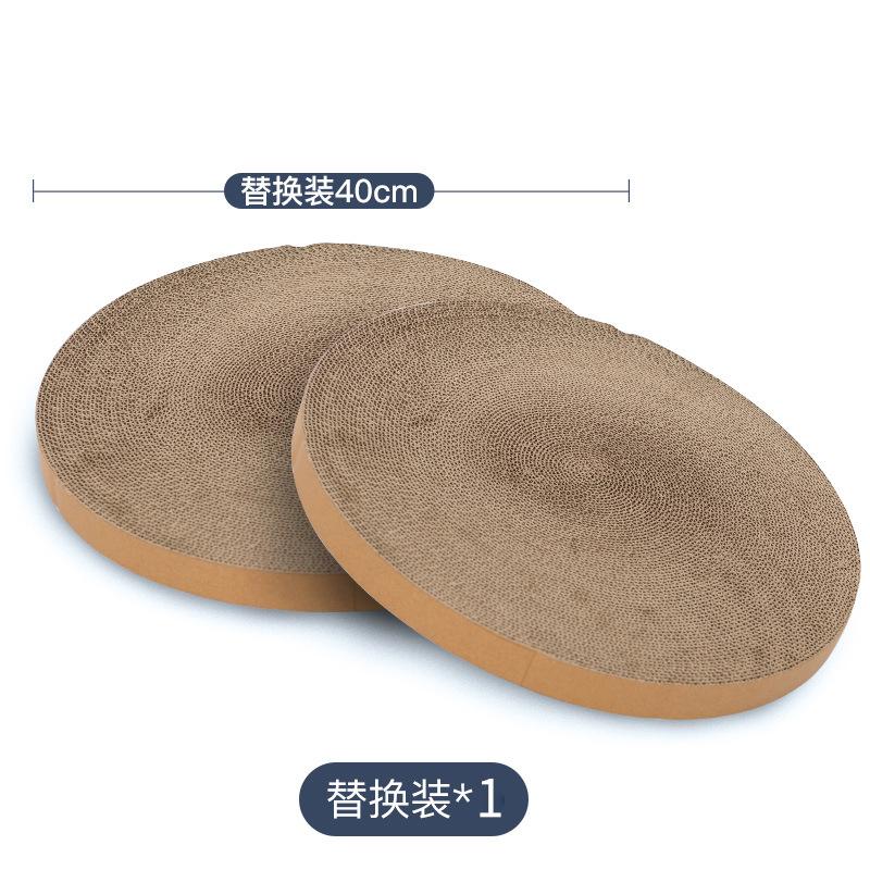 

Round Cat Scratcher Wholesale Corrugated Paper Scratch Proof Durable Claw Toy for Cats